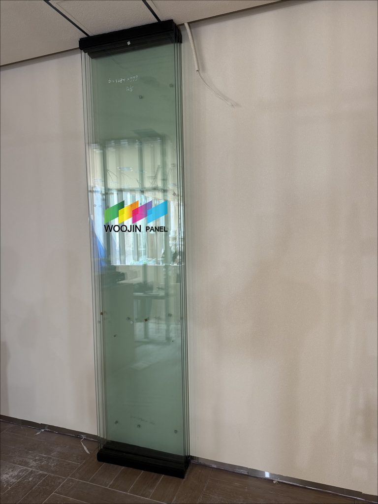 글라스월 무빙글라스